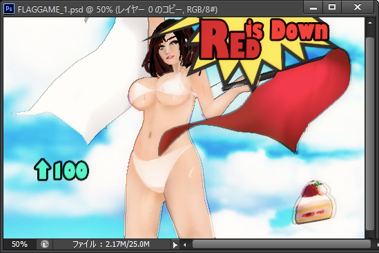screen_2